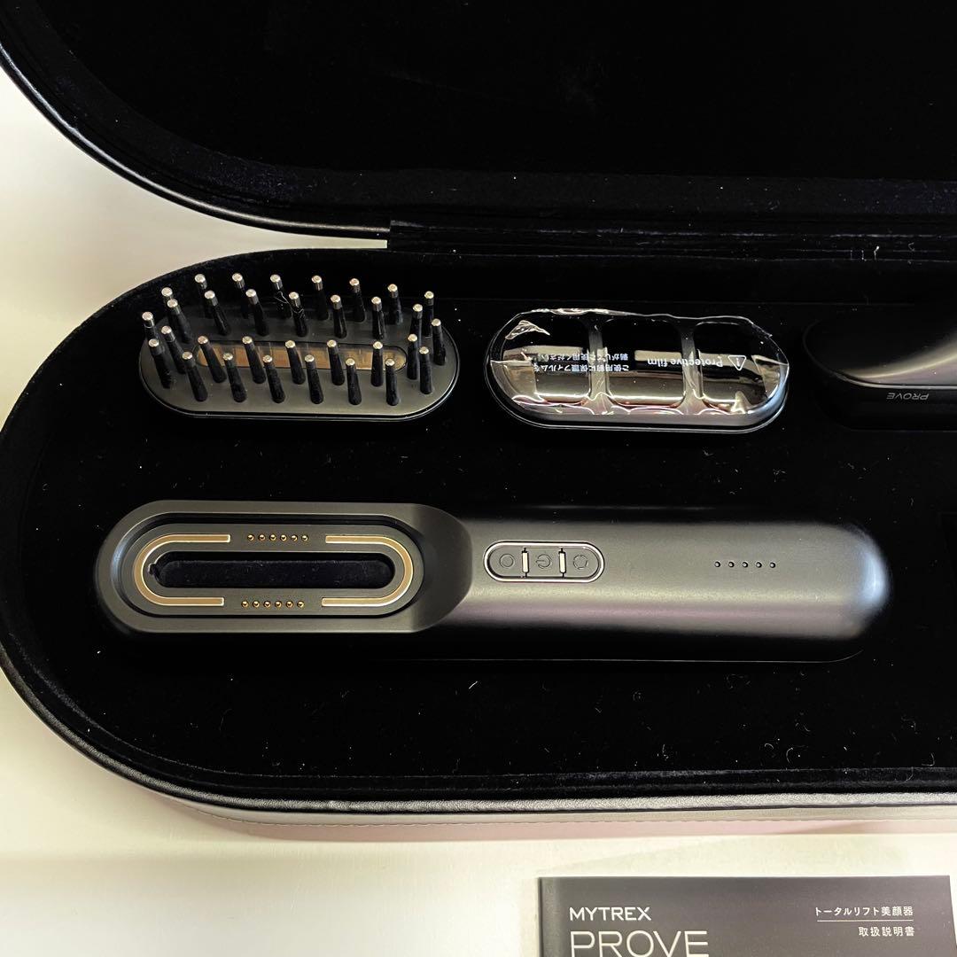 ○MYTREX PROVE 美顔器　電気ブラシ