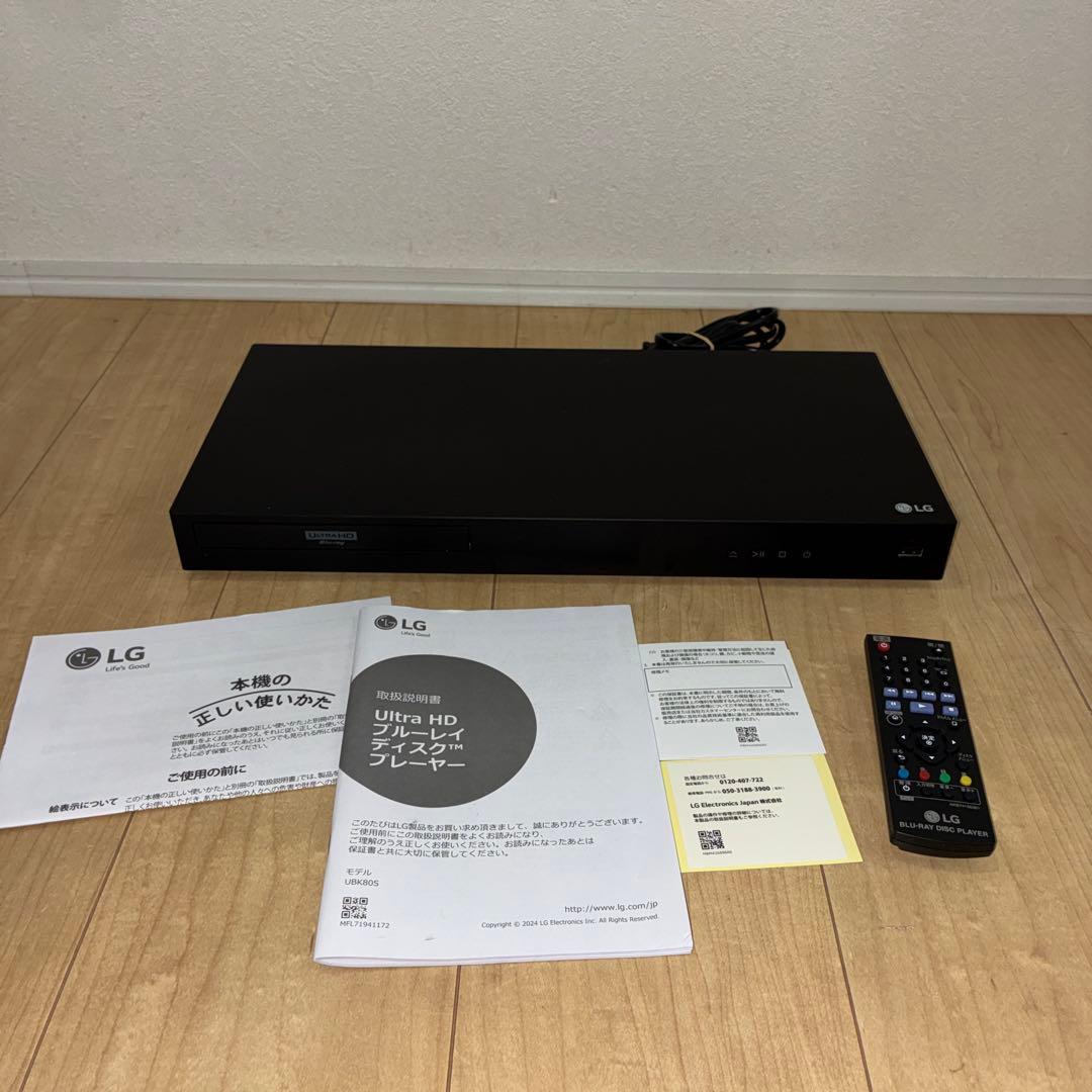 LG 4K Blu-ray プレーヤー UBK80S ブルーレイディスク DVD