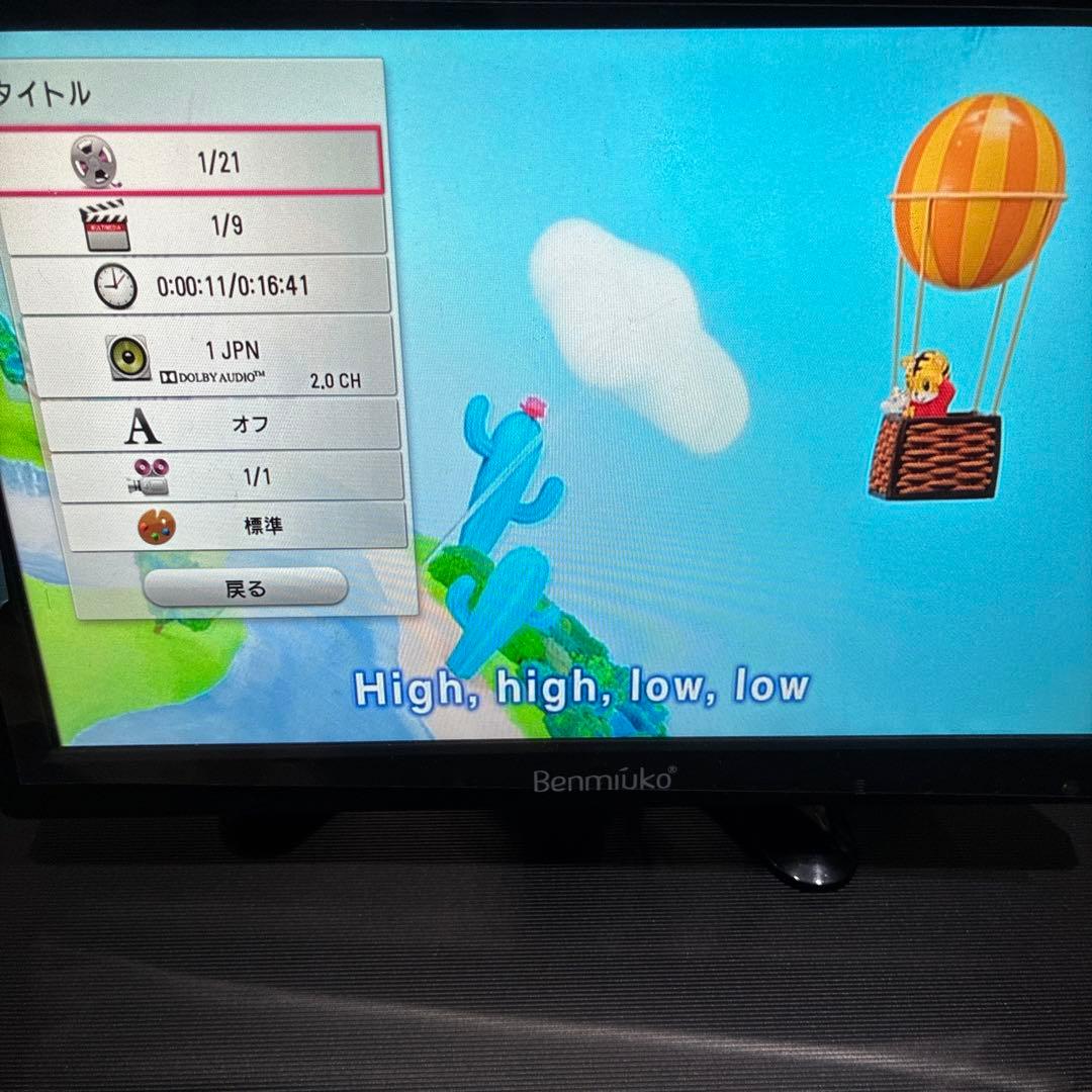 LG 4K Blu-ray プレーヤー UBK80S ブルーレイディスク DVD