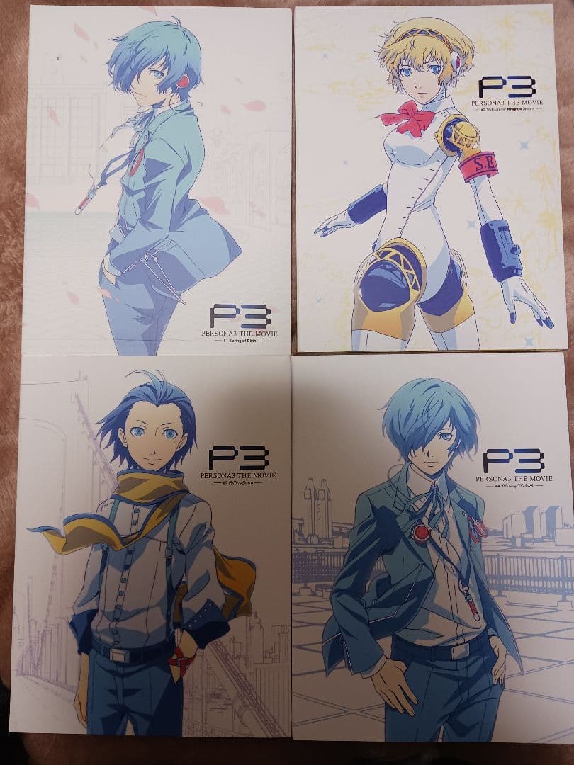 ペルソナ3　劇場版主題歌CDセット