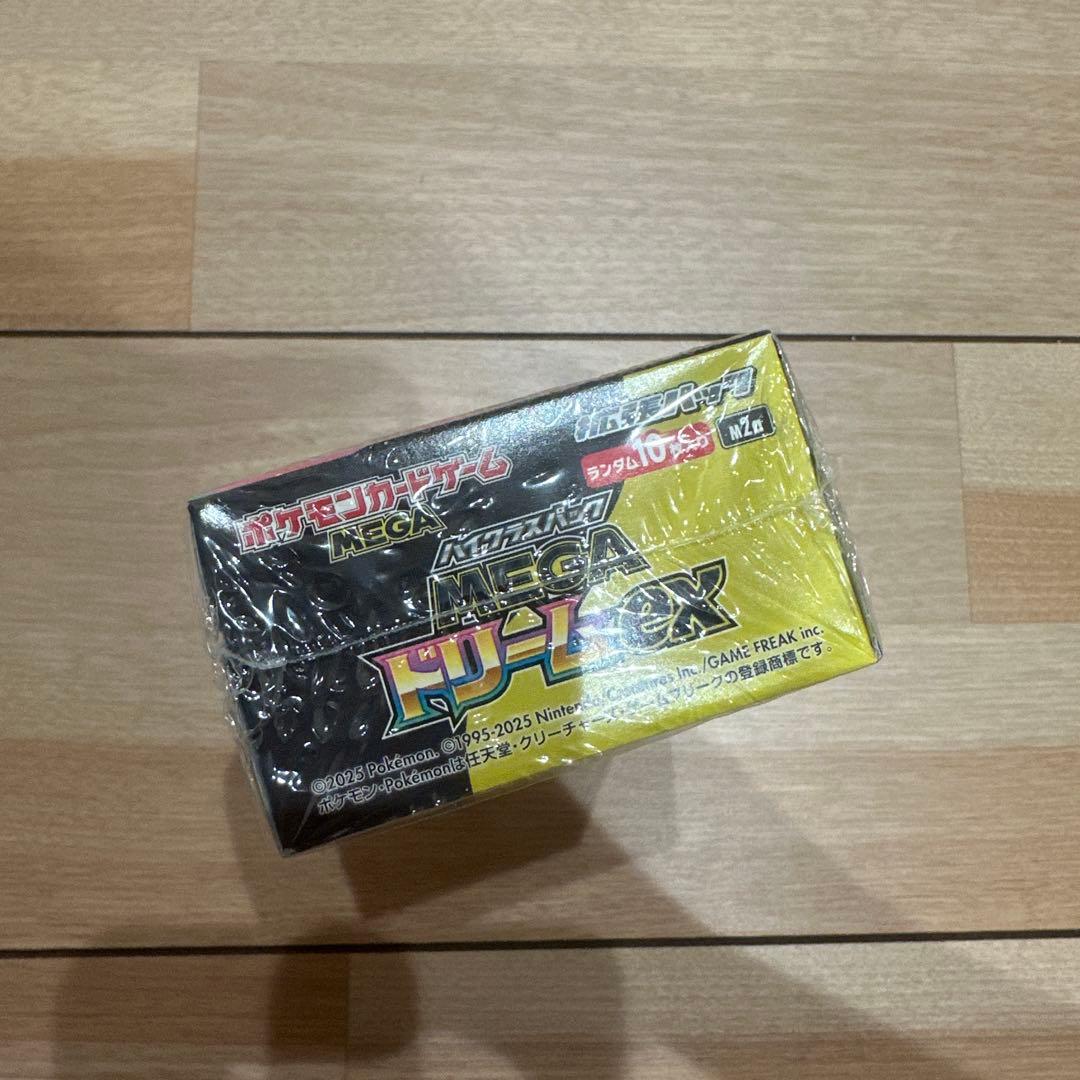 MEGAドリームex box シュリンク付き