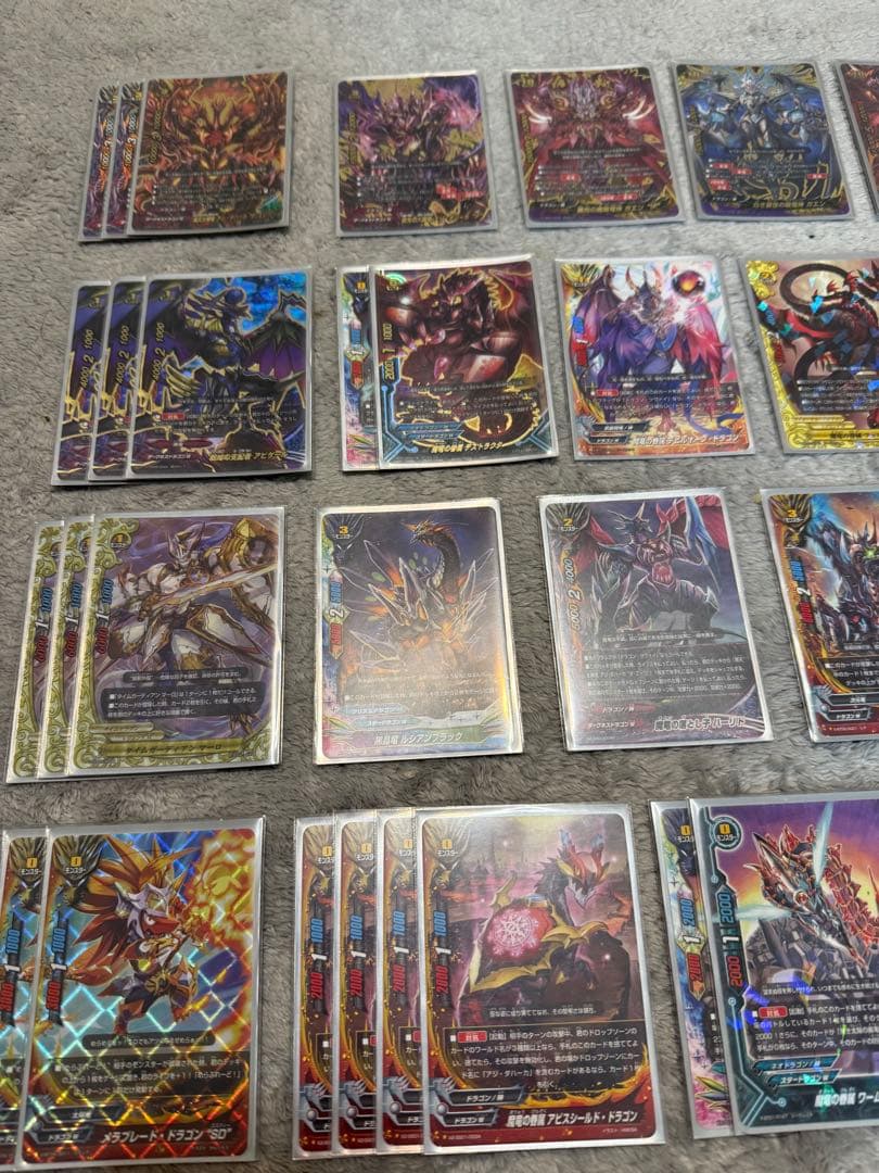 ドラゴンツヴァイ デッキ