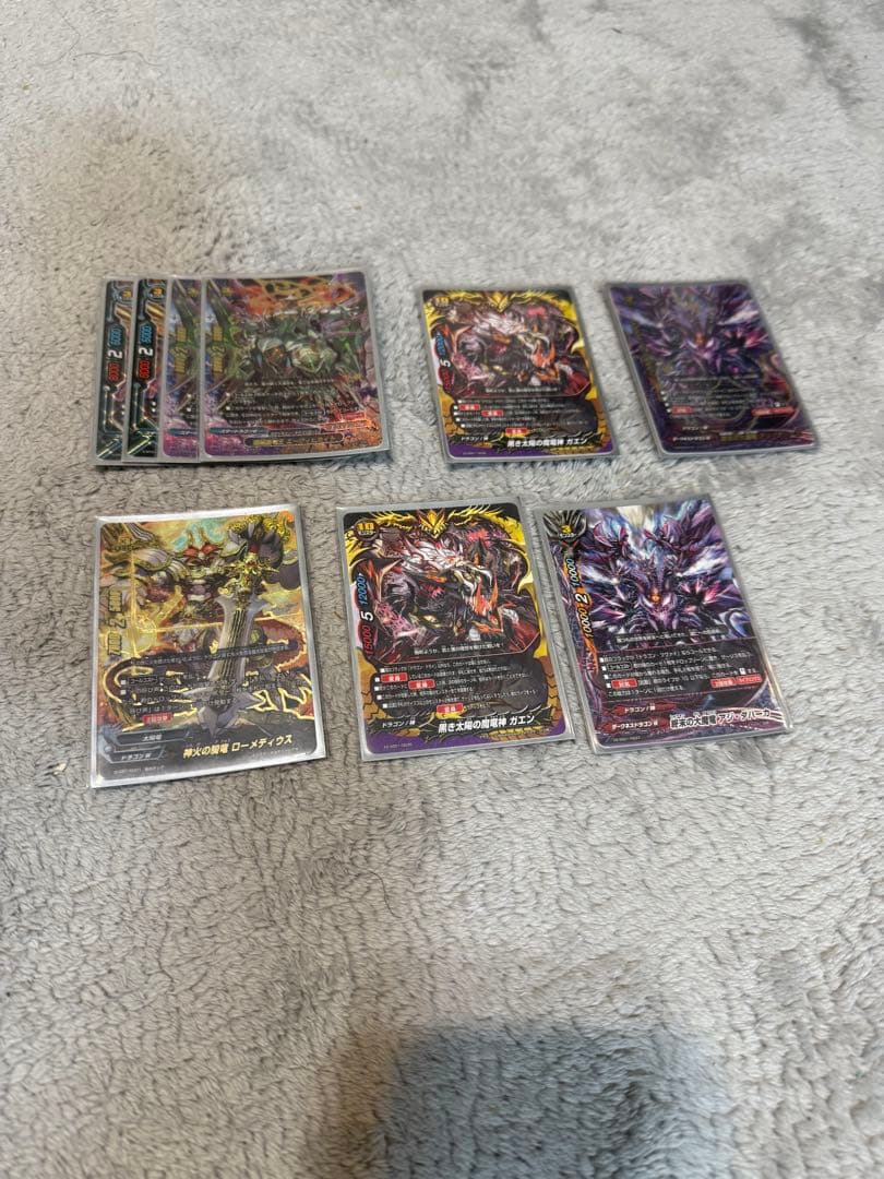 ドラゴンツヴァイ デッキ