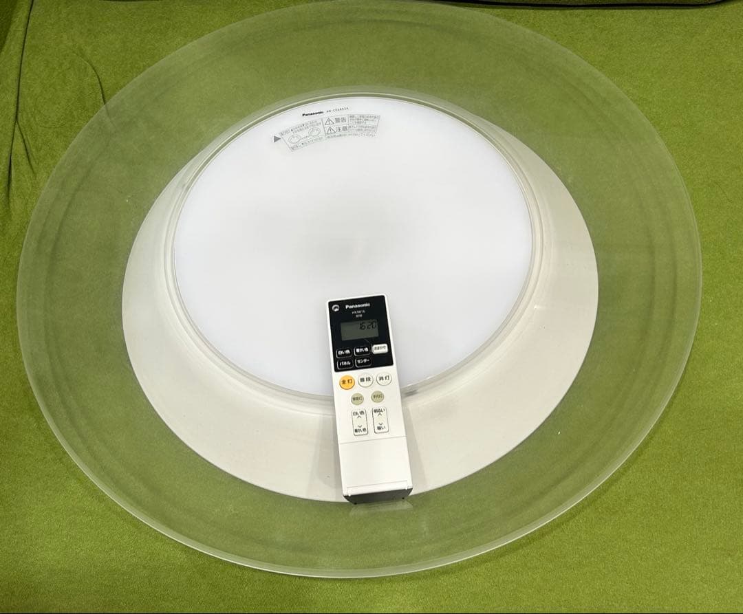 LEDシーリングライト AIR PANEL HH-CD0892A [昼光～電球]