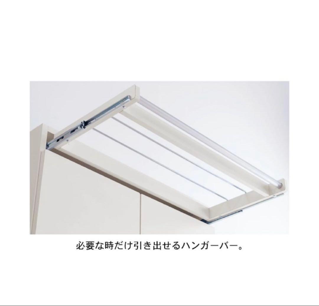 タオルが干せるサニタリーキャビネット ランドリーラック 送料込