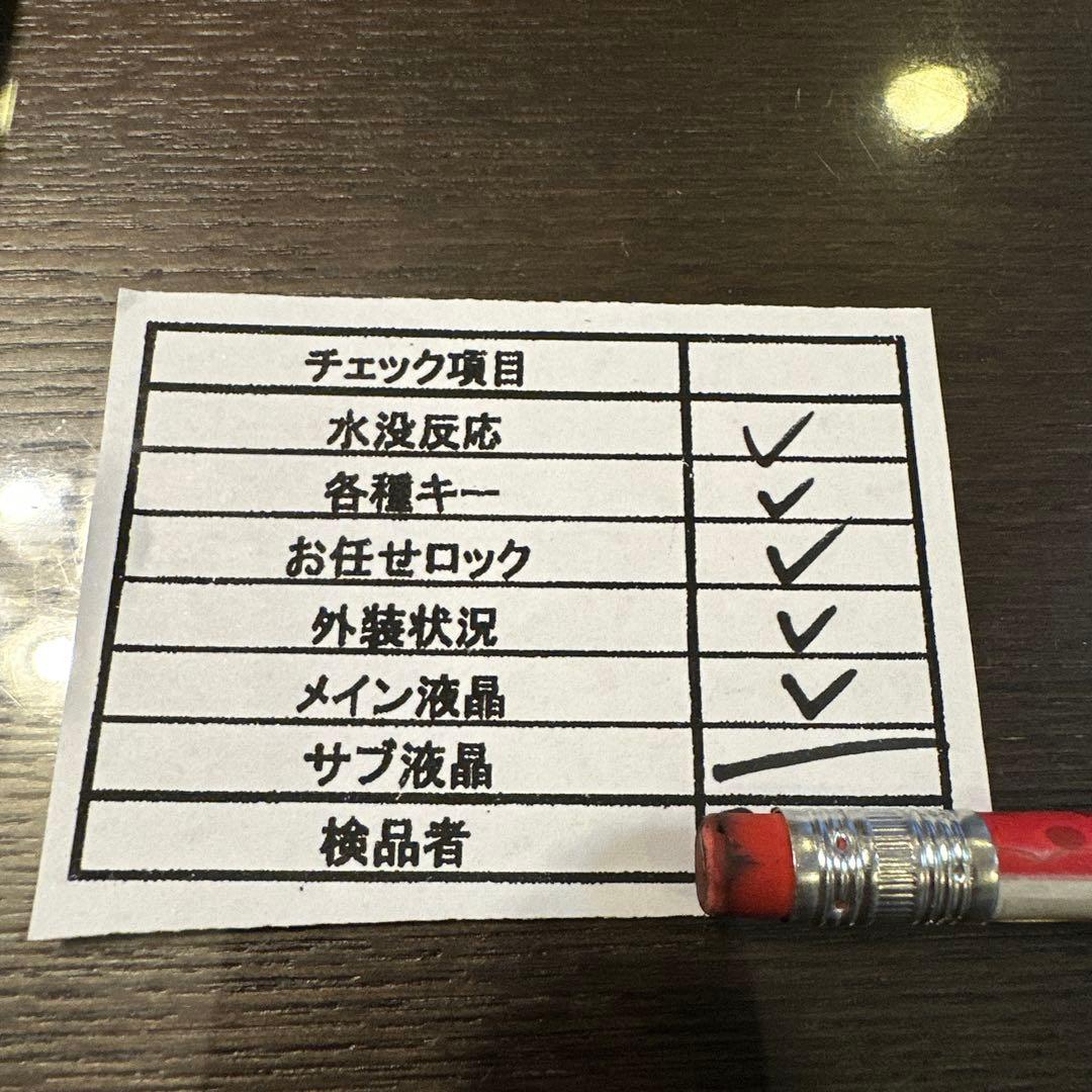 iPhone 12 pro max 128GB 84% 本体のみ SIMフリー