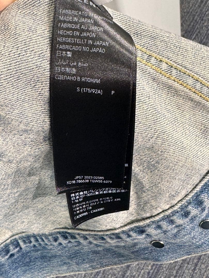 正規品　新品未使用　バレンシアガ　デニムジャケット　オフショルダー