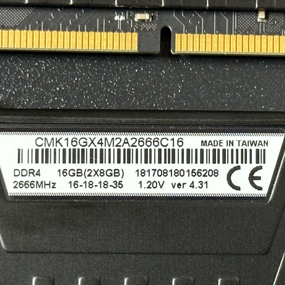 【動作保証】DDR4-2666 16GB(8GB×2枚) Corsair 153