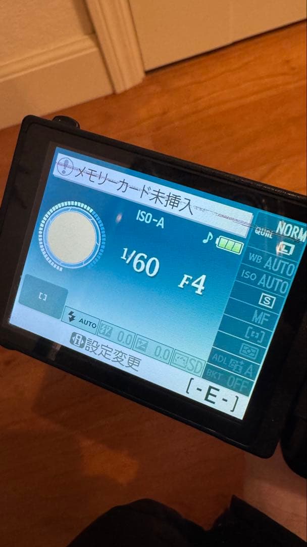 【美品✨】Nikon D5100 レンズセット