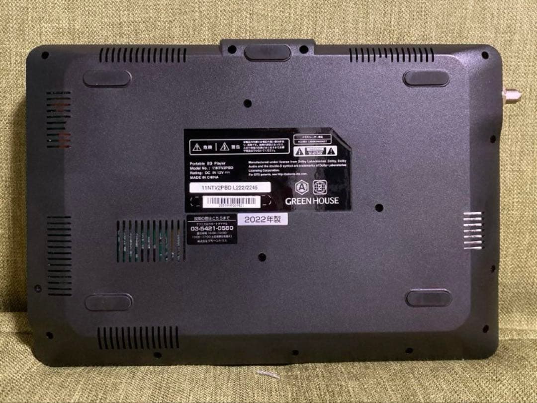 ま*ぴ様 グリーンハウスブルーレイプレイヤーGH-PBD11BTC-BK