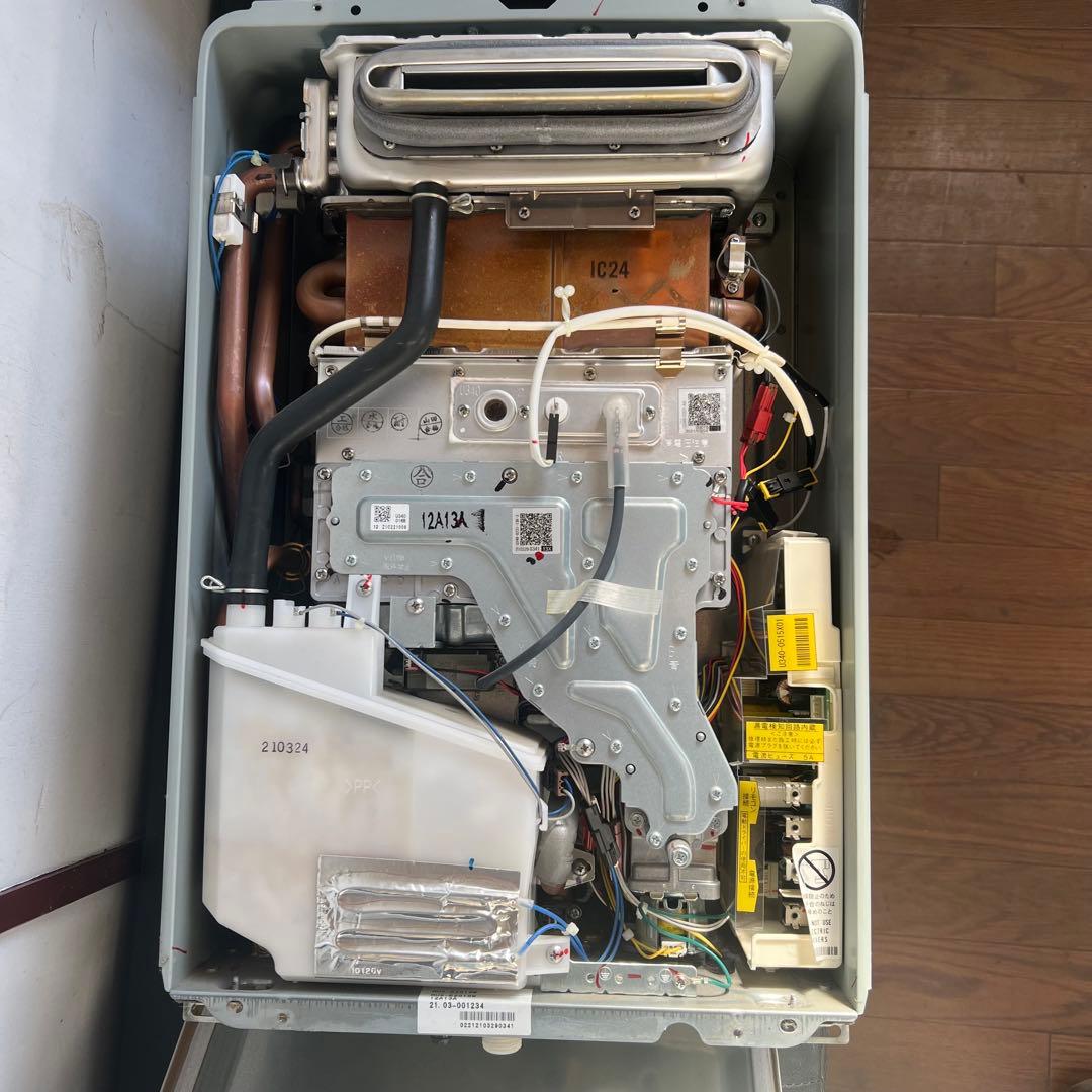 Rinnai リンナイ 都市ガス ガス給湯器 RUX-E2016W 2021年製