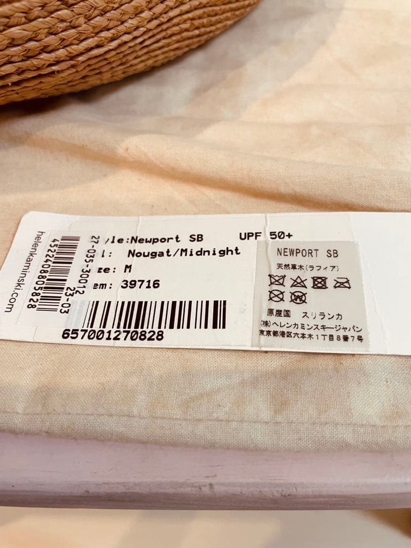 HELEN KAMINSKI ヘレンカミンスキーNewport SBニューポート