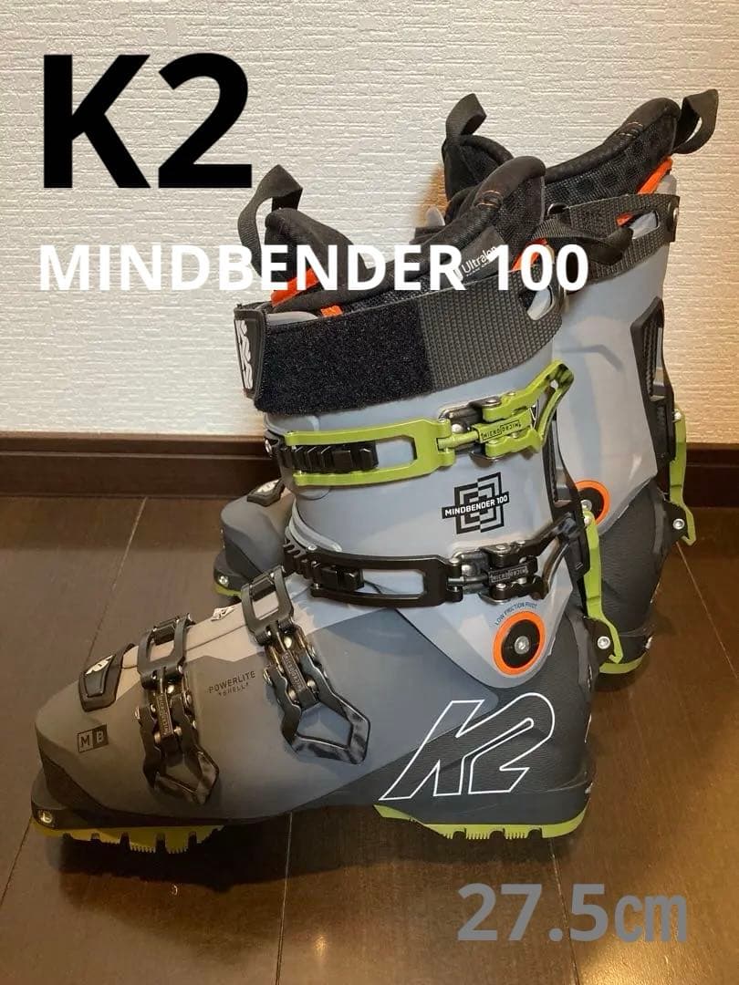 【美品】22-23 K2 MINDBENDER 100 27.5㎝