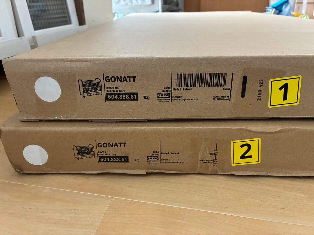 【未使用】ホワイト木製ベビーベッド 引き出し付き