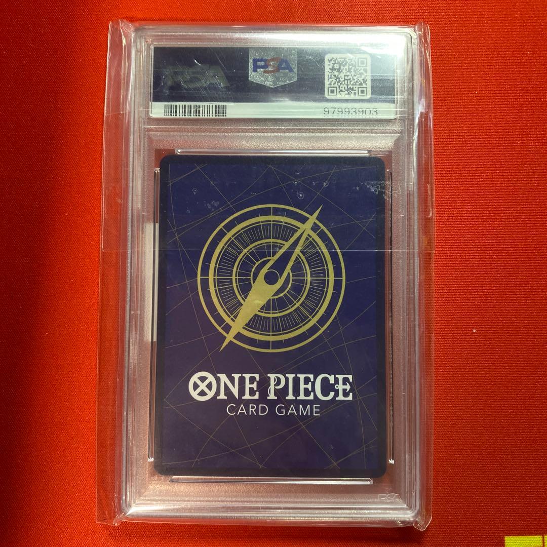 PSA10トラファルガー・ロー　フルアート　7枚　ST03-008