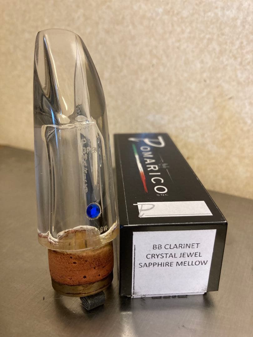 ポマリコB♭クラリネット用クリスタルマウスピース／サファイアメロウ