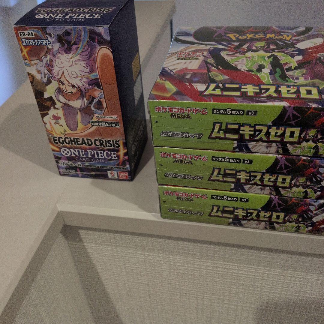 ムニキスゼロ　シュリンク付き3BOX ＋ EGGHEAD CRISIS BOX