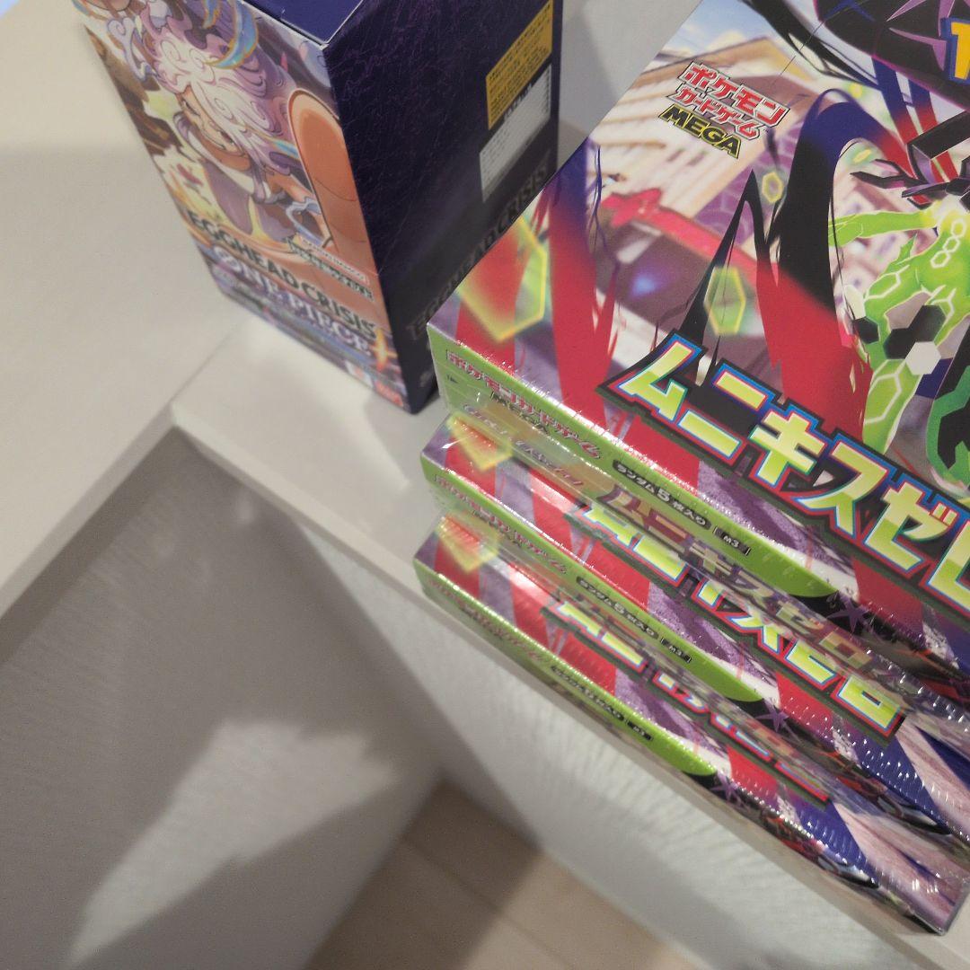 ムニキスゼロ　シュリンク付き3BOX ＋ EGGHEAD CRISIS BOX