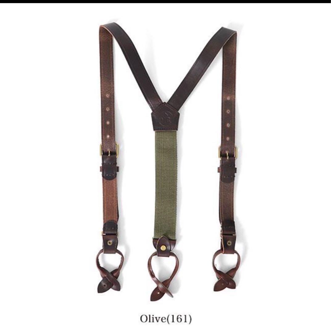 Nigel Cabourn ナイジェルケーボン エクセルレザー サスペンダー