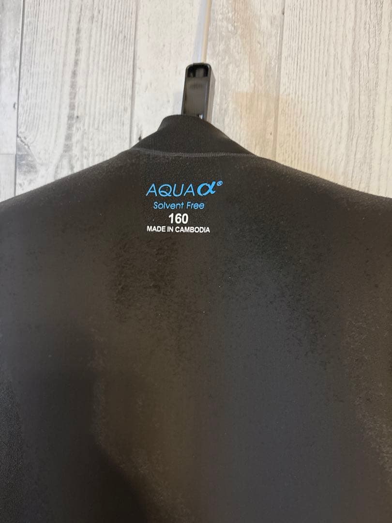 ★SATO★FELLOW ロングジョン&タッパーセット 160cm ML