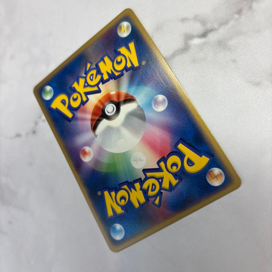 ト*ト様 ポケモンカード　フシギバナ　プロモ　PCG