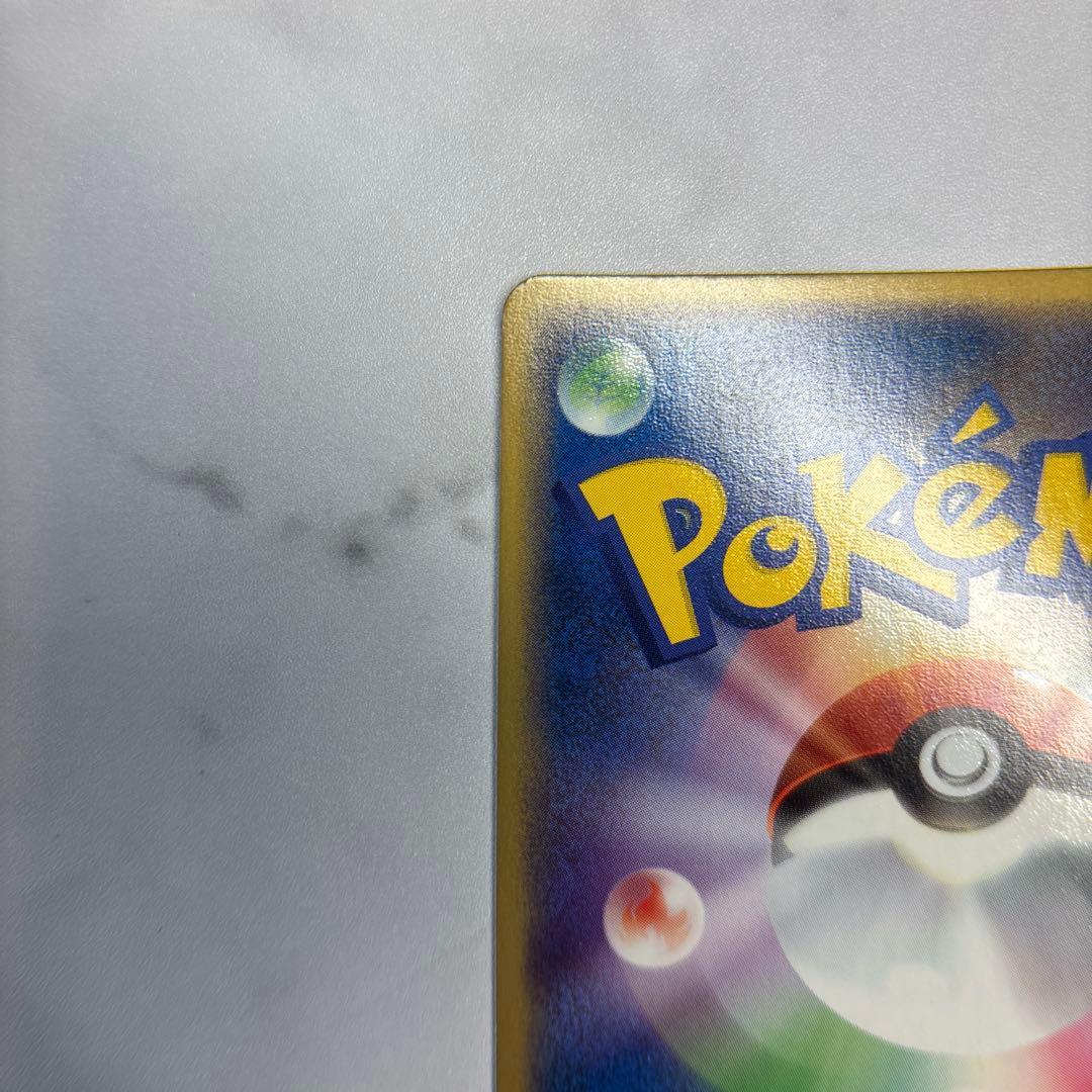 ト*ト様 ポケモンカード　フシギバナ　プロモ　PCG