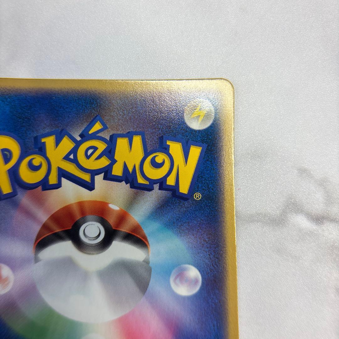 ト*ト様 ポケモンカード　フシギバナ　プロモ　PCG