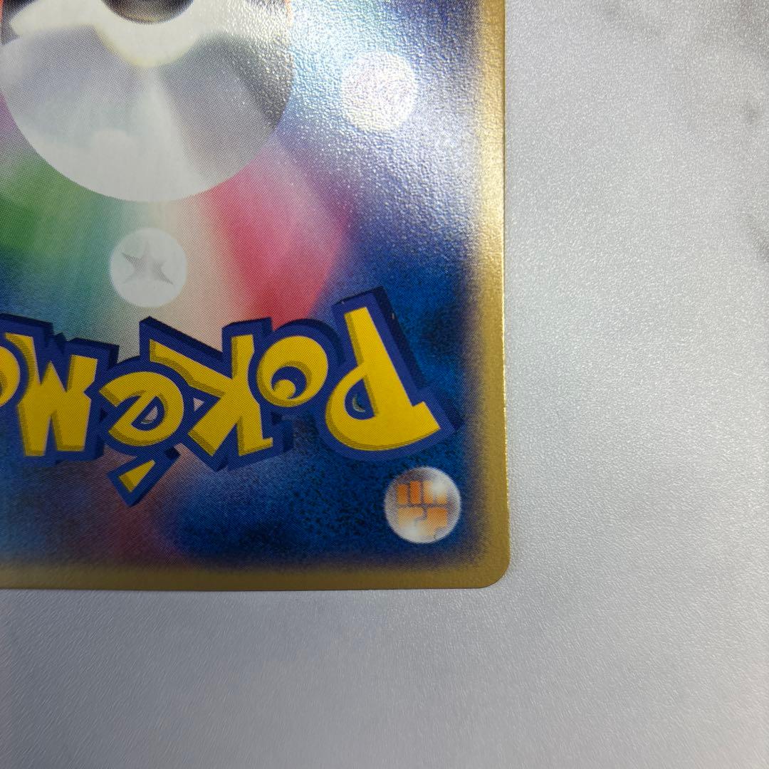 ト*ト様 ポケモンカード　フシギバナ　プロモ　PCG