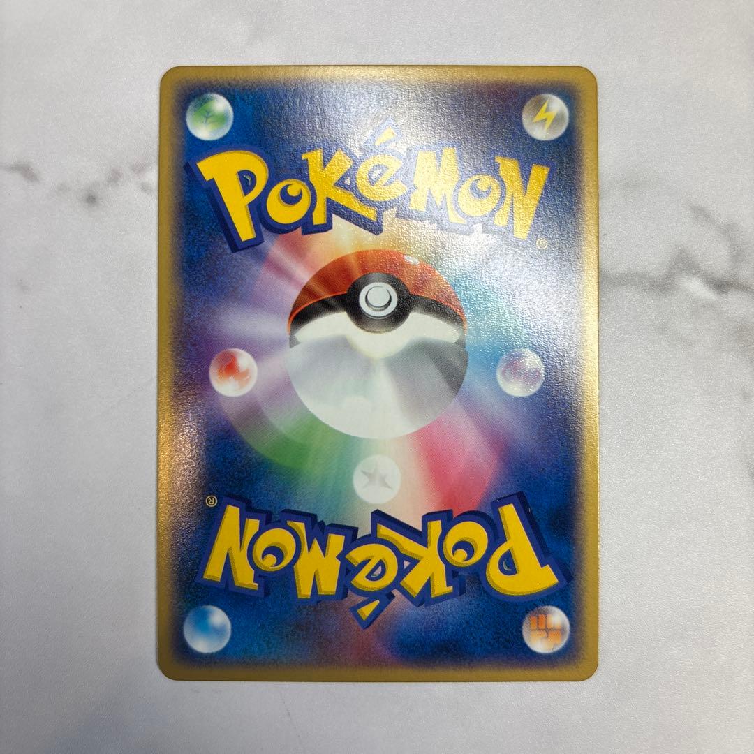 ト*ト様 ポケモンカード　フシギバナ　プロモ　PCG