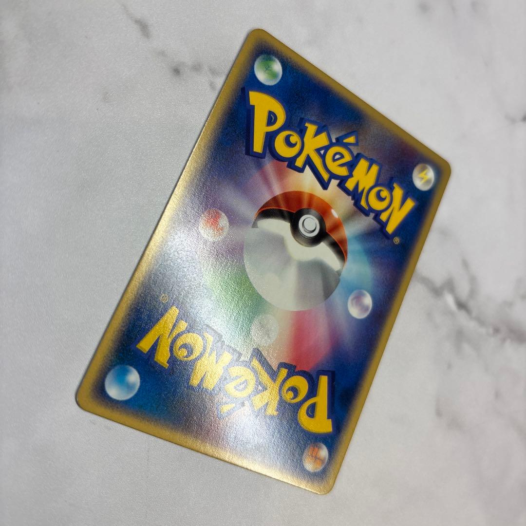 ト*ト様 ポケモンカード　フシギバナ　プロモ　PCG