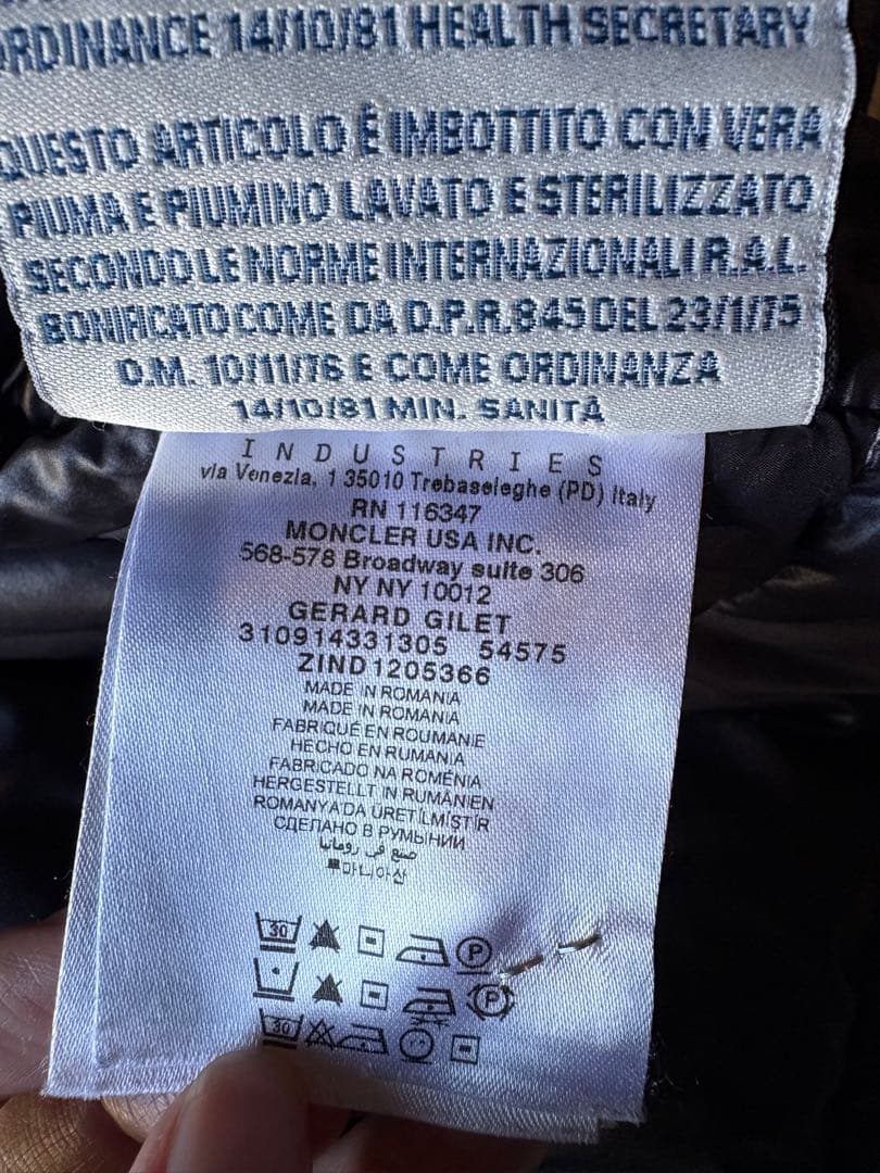 モンクレール　ダウンベスト　グレー