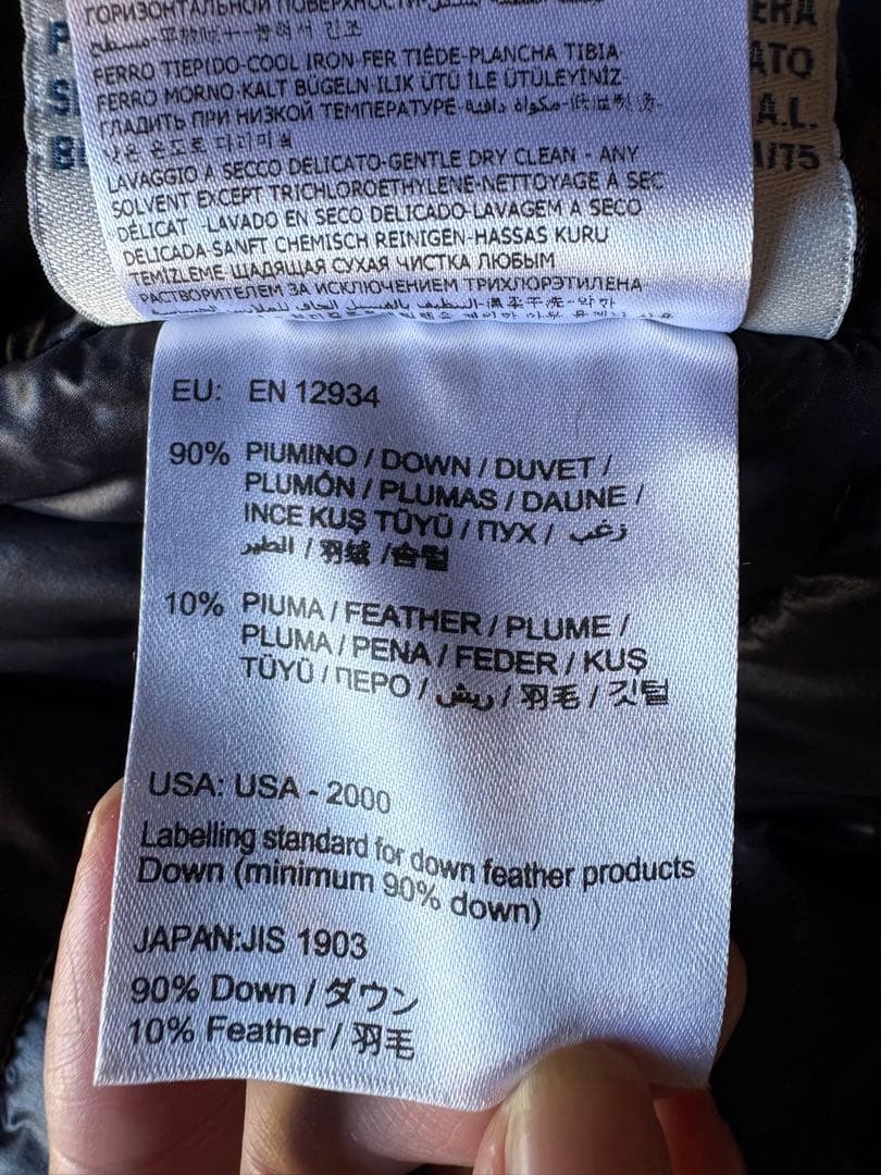 モンクレール　ダウンベスト　グレー