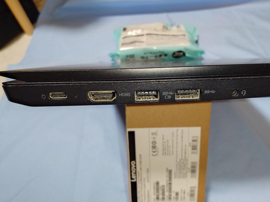 Windowsノート本体 Lenovo ThinkPad E495 (AMD)