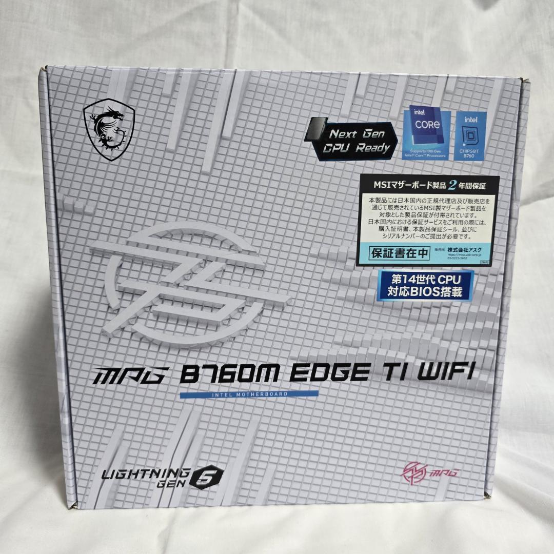 MSI MPG B760M EDGE TI WIFI マザーボード