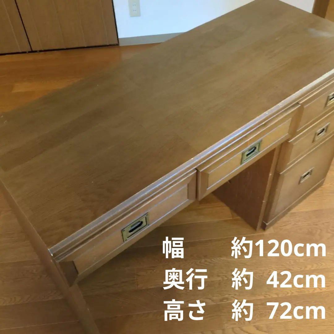 木製デスク ドレッサー
