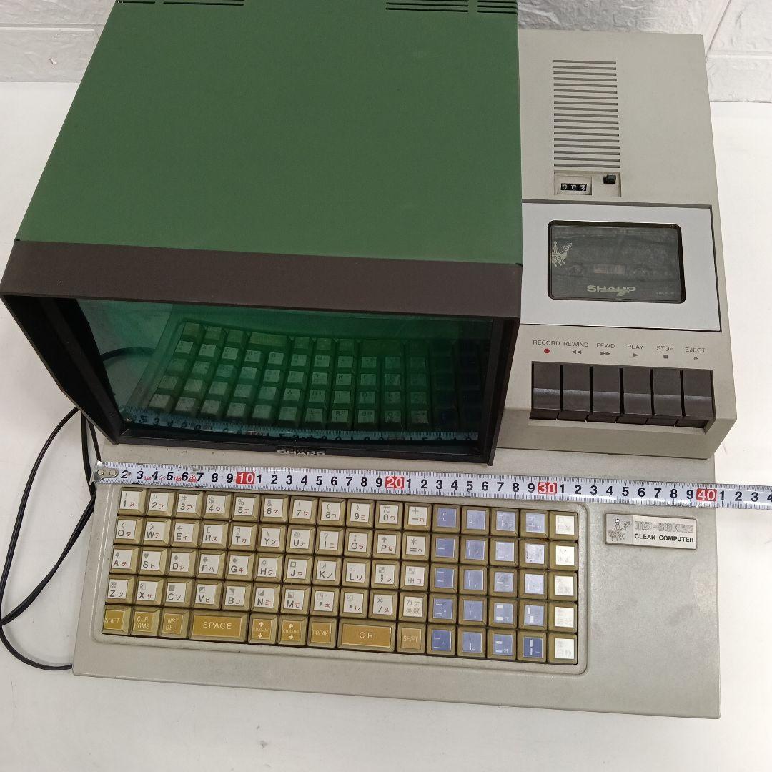 SHARP MZ-80K2E クリーンコンピューター 上167