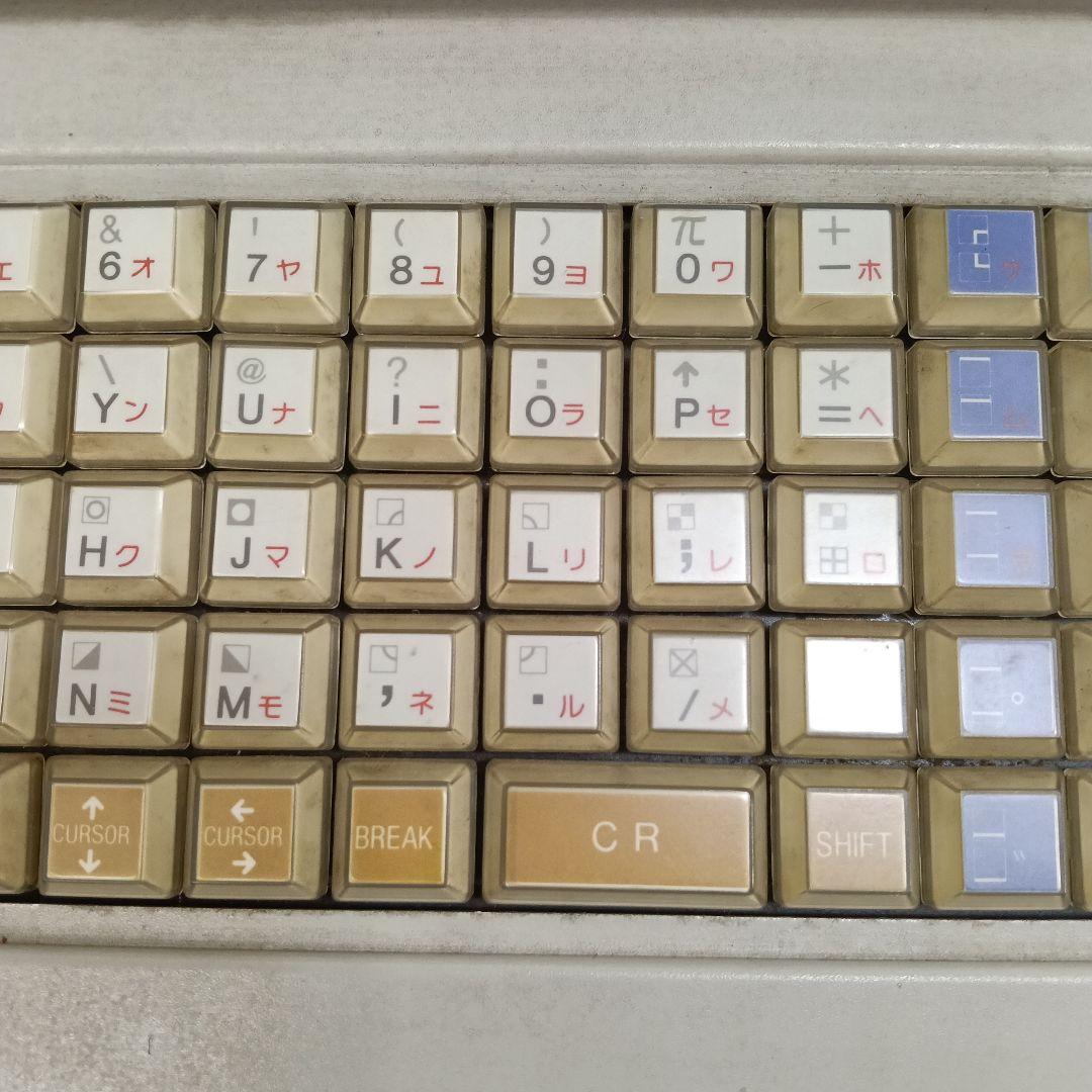 SHARP MZ-80K2E クリーンコンピューター 上167