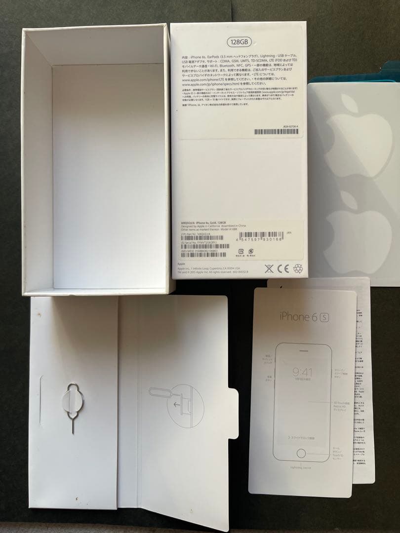 Apple iPhone 6s ゴールド