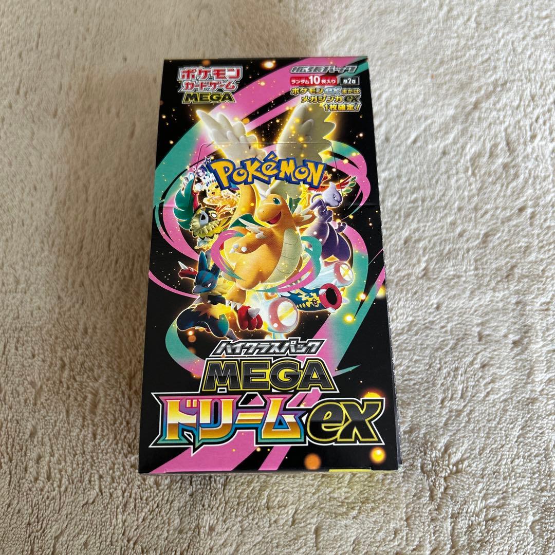 ポケモンカードゲーム MEGAドリームEX シュリンクなし1BOX
