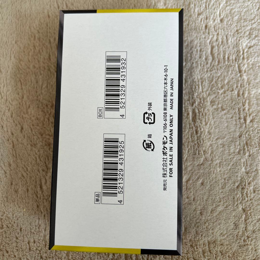 ポケモンカードゲーム MEGAドリームEX シュリンクなし1BOX