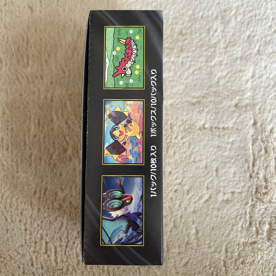 ポケモンカードゲーム MEGAドリームEX シュリンクなし1BOX