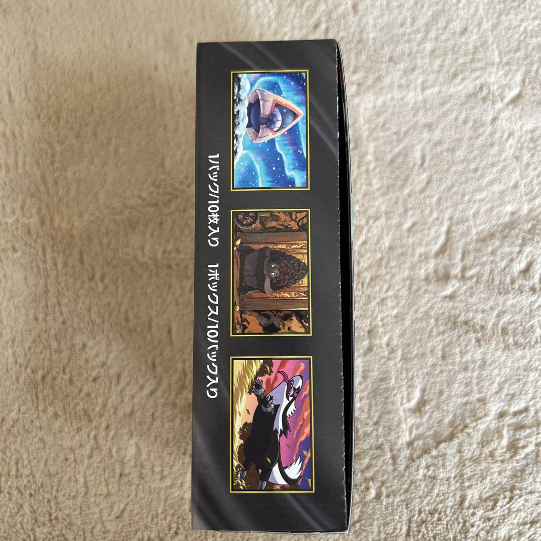 ポケモンカードゲーム MEGAドリームEX シュリンクなし1BOX