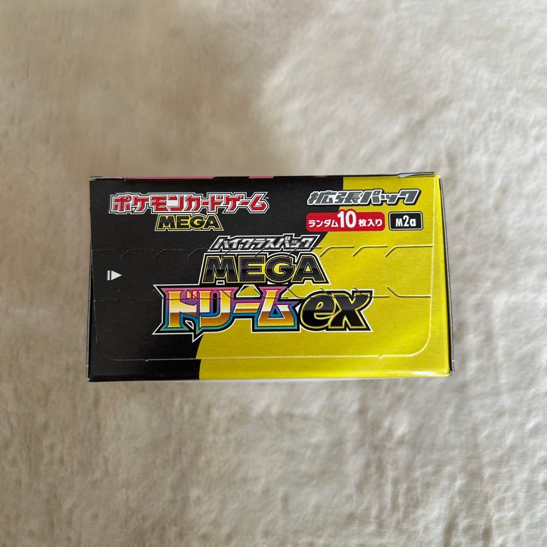ポケモンカードゲーム MEGAドリームEX シュリンクなし1BOX