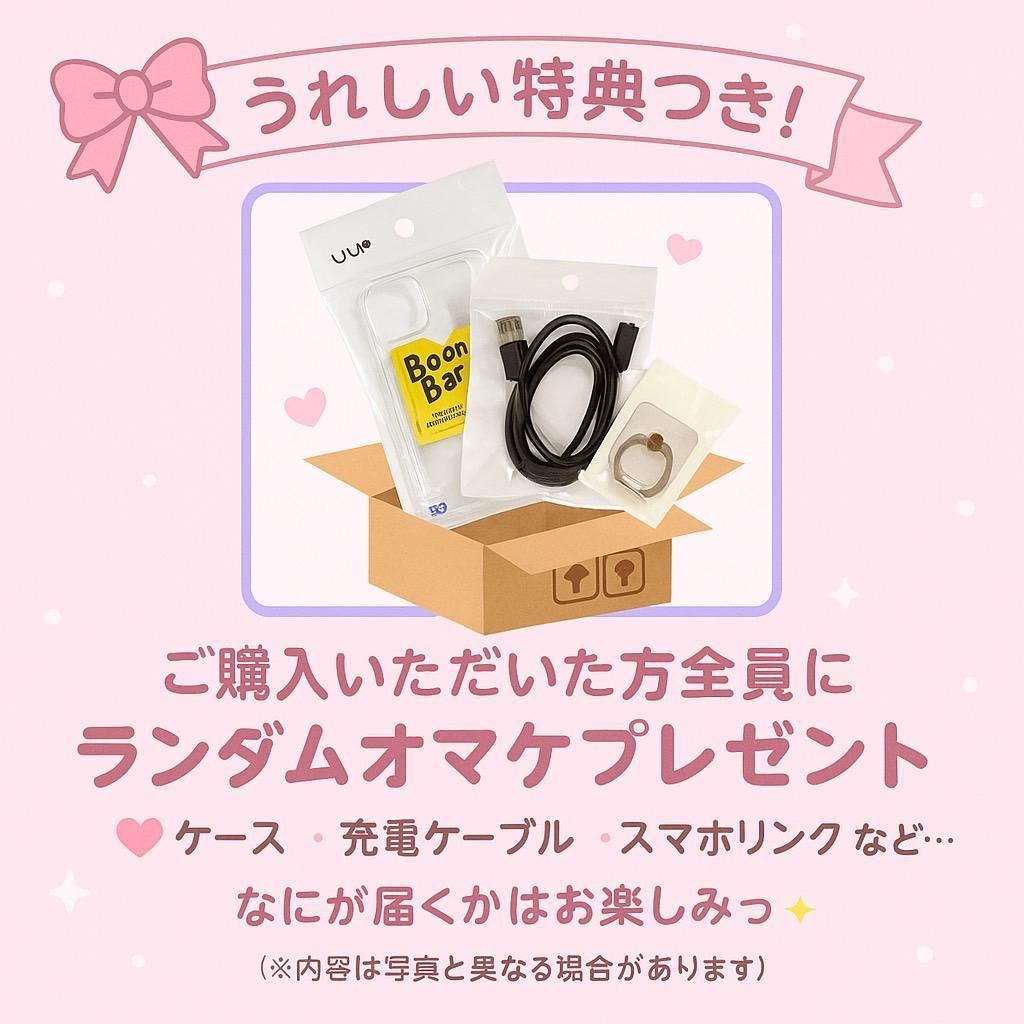 Galaxy S25 256GB ネイビー SIMフリー 【極美品】