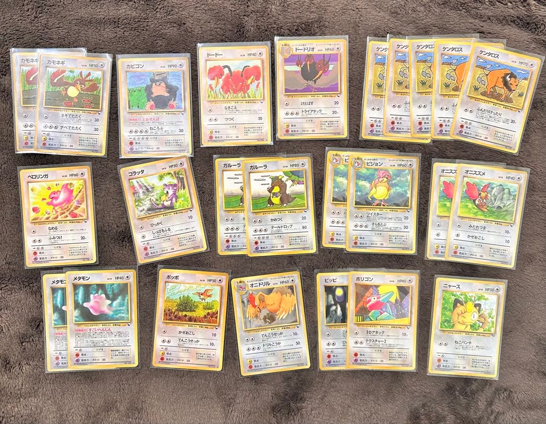 ポケモンカード　旧裏　拡張シート プロモ　169枚　まとめ売り