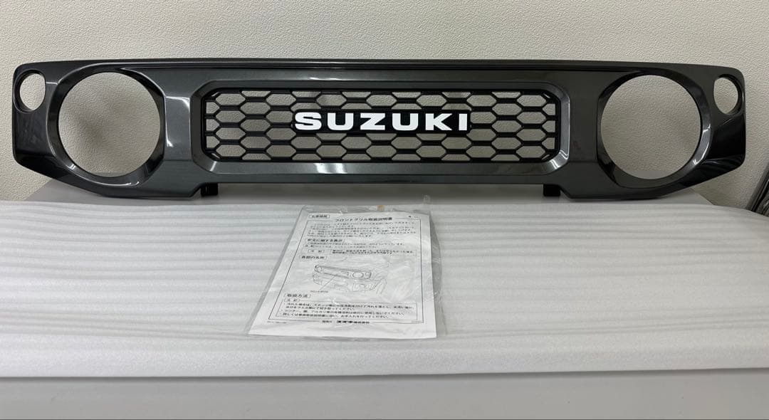 ジムニー　純正オプション　フロントグリル　送料込