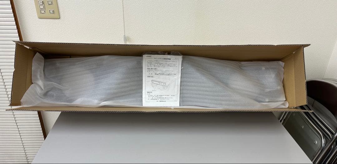 ジムニー　純正オプション　フロントグリル　送料込