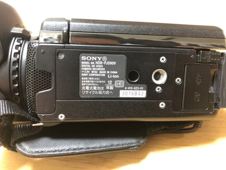 ビデオカメラ SONY HDR-PJ590