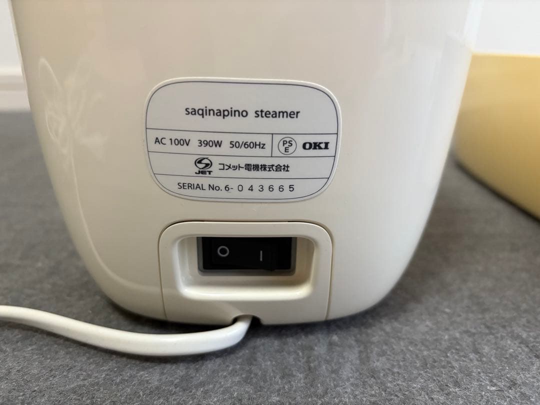 サキナ　ピノ　美顔器