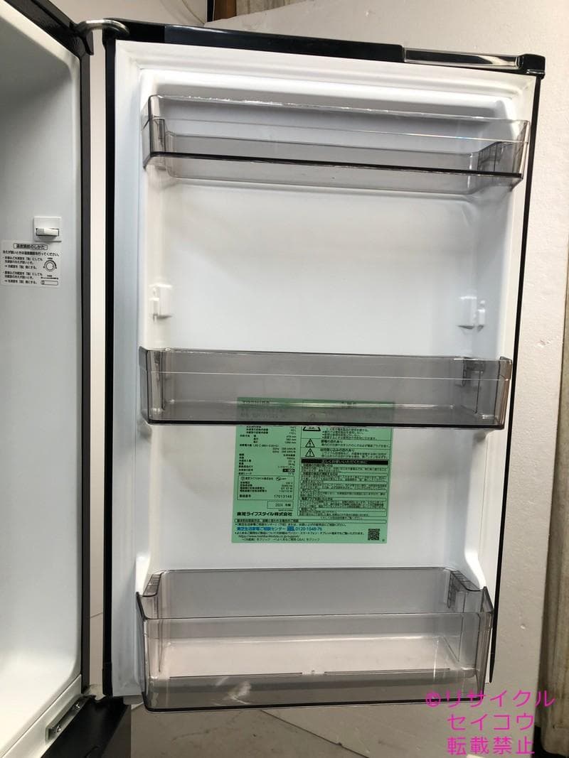 【中古】東芝冷蔵庫 153L 2024年式2509111708